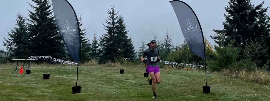Stub Stewart Trail Challenge