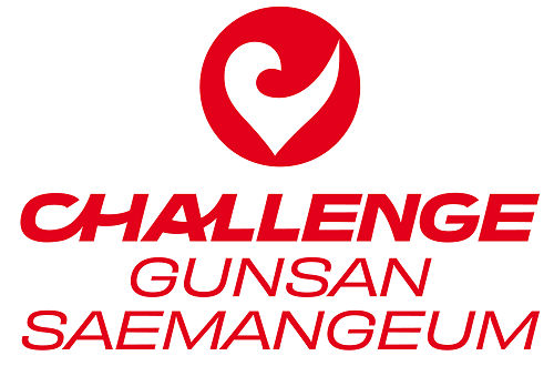 2025 Challenge Gunsan-Saemandeum