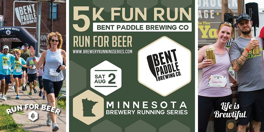 5k Beer Run x Bent Paddle Brewing Co | 2025 MN Brewery Running Series