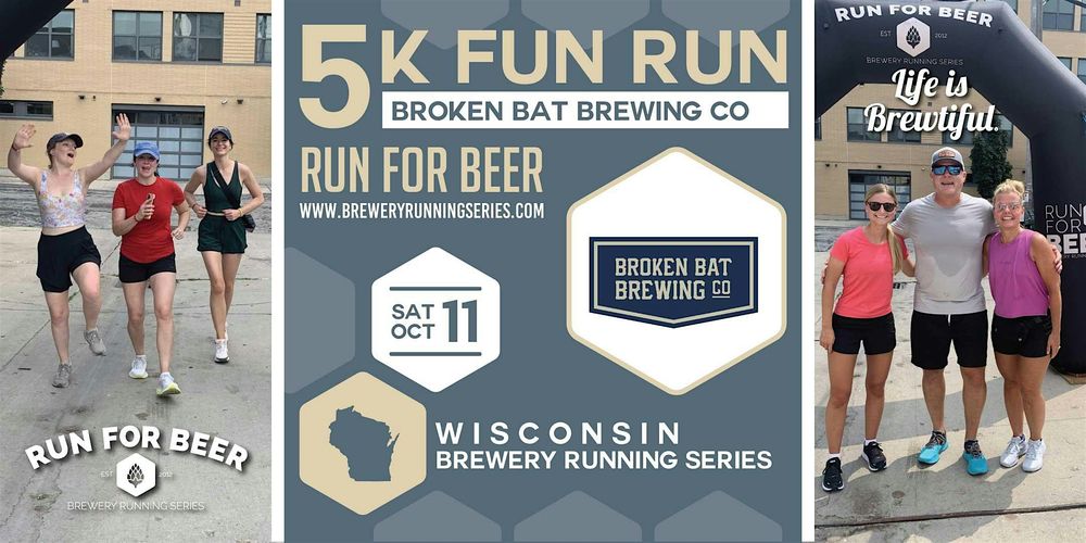 5k Beer Run x Broken Bat Brewing | 2025 Wisconsin Brewery Running Series