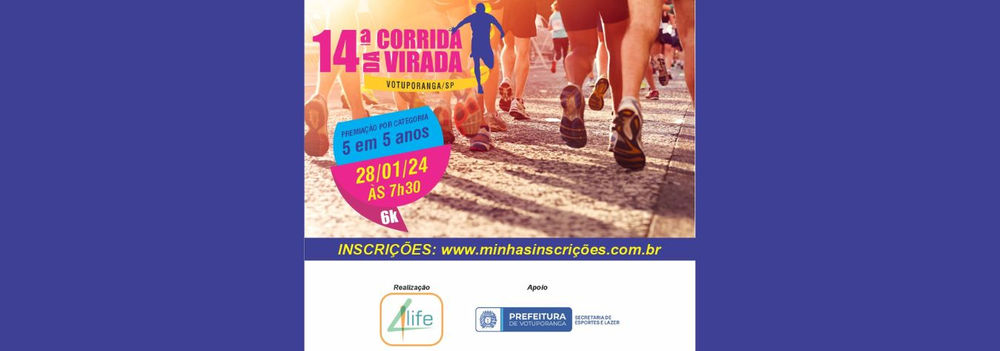 Corrida da Virada 2024