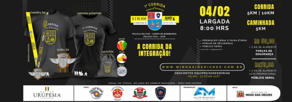 1 Corrida das Forças de Segurança