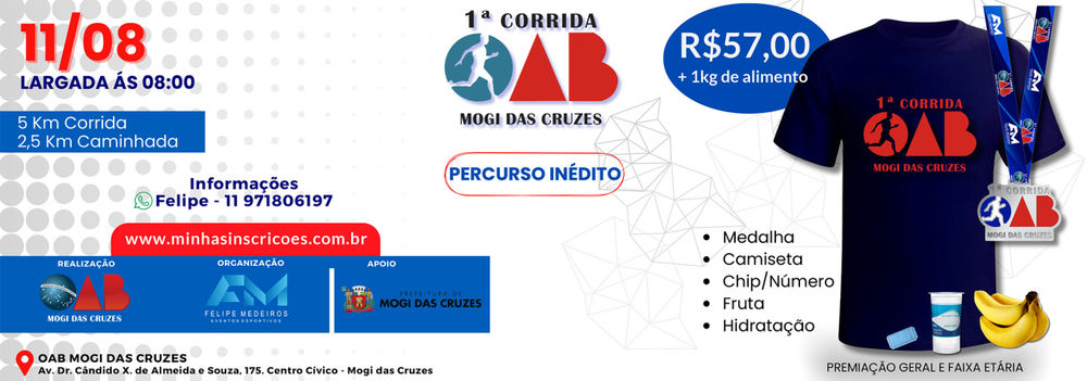 1 Corrida da OAB Mogi das Cruzes