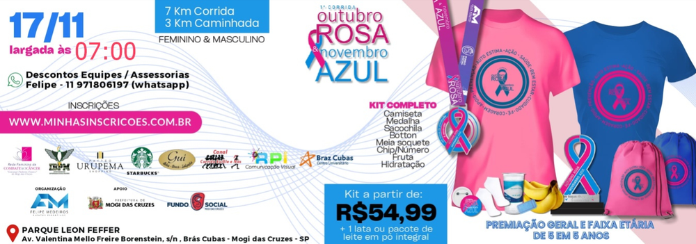 Corrida Outubro Rosa e Novembro Azul