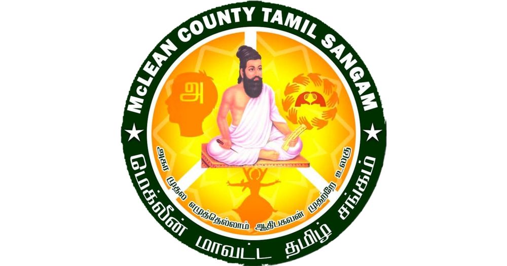 SANGAMAM 5K Run/2K Family Fun Water Gun Run or Walk