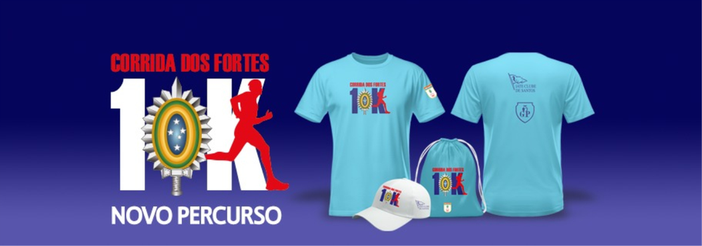 VIICorridadosFortes10K2025
