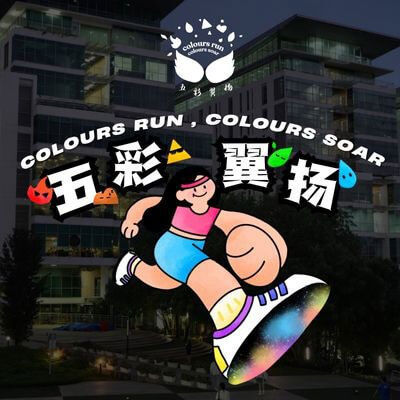 Colours Run, Colours Soar