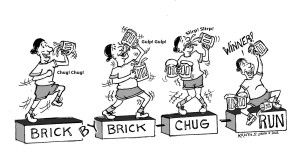 Brick by Brick Chug Run
