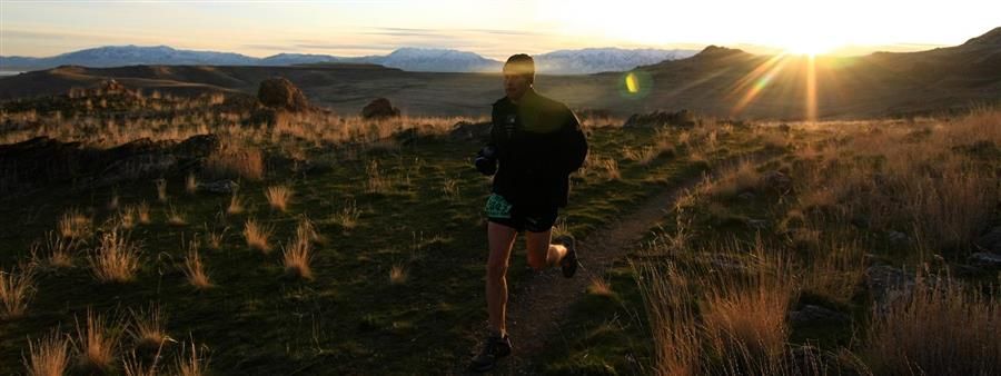 Antelope Island 50K