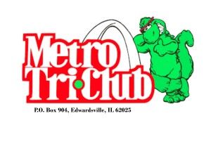 Pere Marquette Endurance Trail Run
