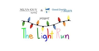 The Light Run