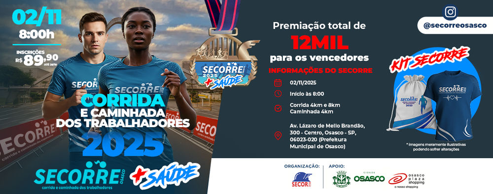 A SECORRE 2025
