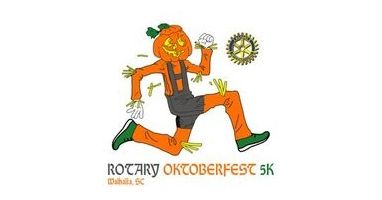 Rotaryoktoberfest5K