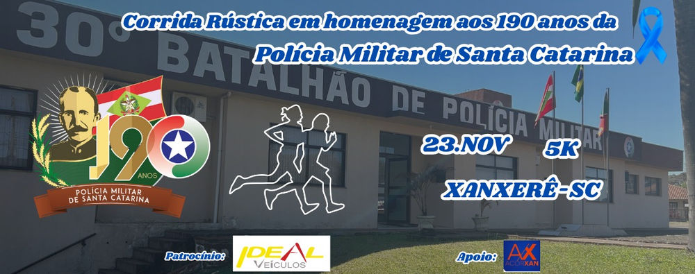 Corrida Rústica em homenagem 190 anos da Polícia Militar de Santa Catarina