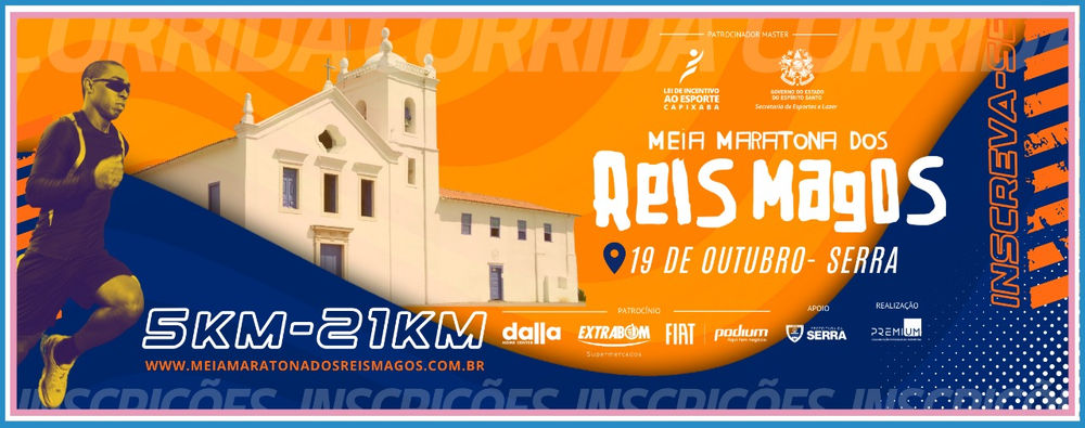 MEIA MARATONA DOS REIS MAGOS
