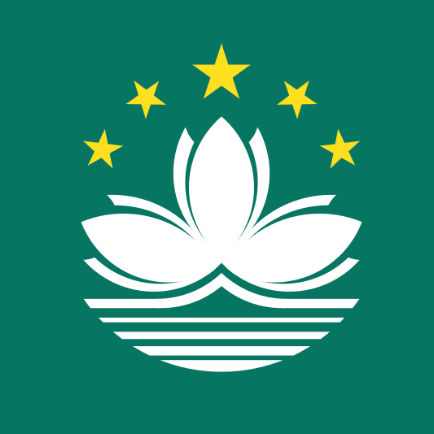 Marathon Macau