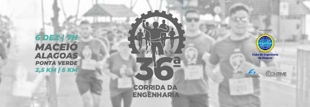 36ª CORRIDA DA ENGENHARIA