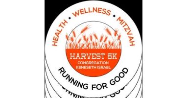 Harvest 5K