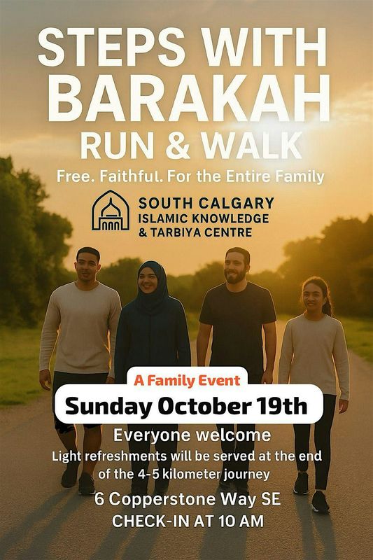 Steps with Barakah: Run & Walk