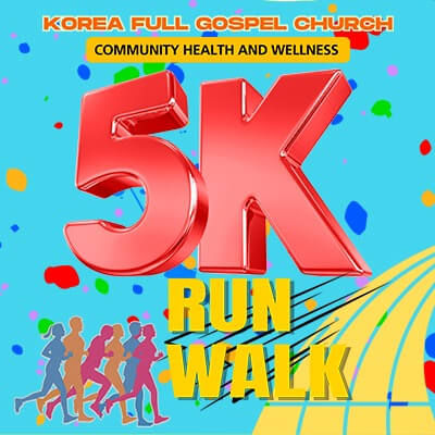 Korea Full Gospel 5k
