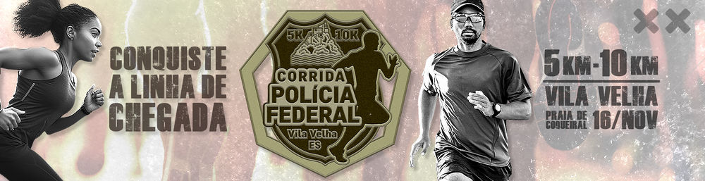 CORRIDA DA POLICIA FEDERAL