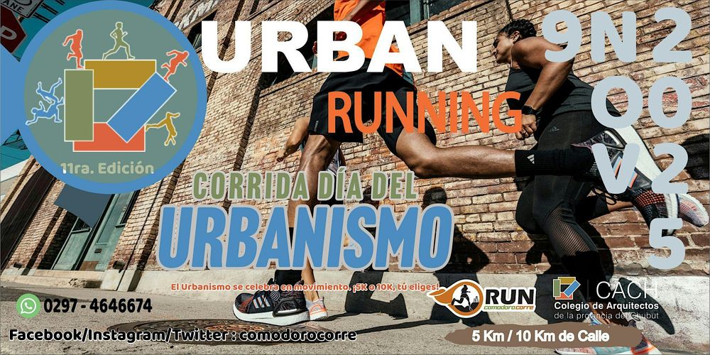 10K Dia del Urbanismo - 11ra. Edición
