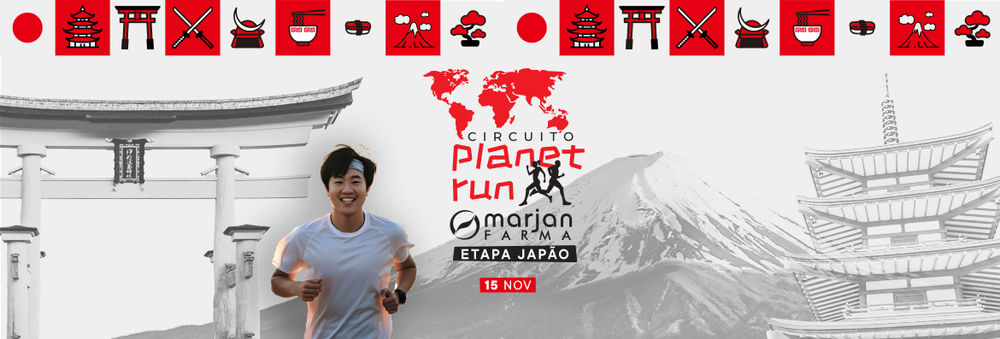 Circuito Planet Run Marjan Farma 2025 - Etapa Japão