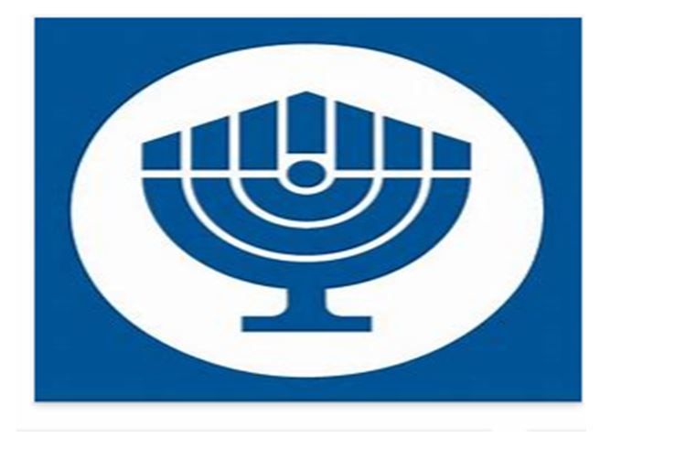 B'nai B'rith Health Run