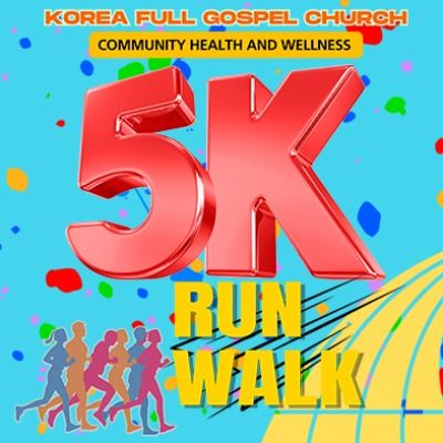 Korea Full Gospel VIRTUAL 5k