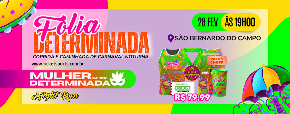 Corrida e Caminhada Folia Determinada