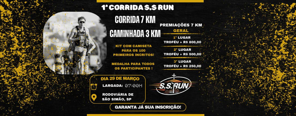 CORRIDA S.S RUN - SÃO SIMÃO, SP