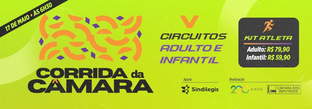Corrida da Câmara