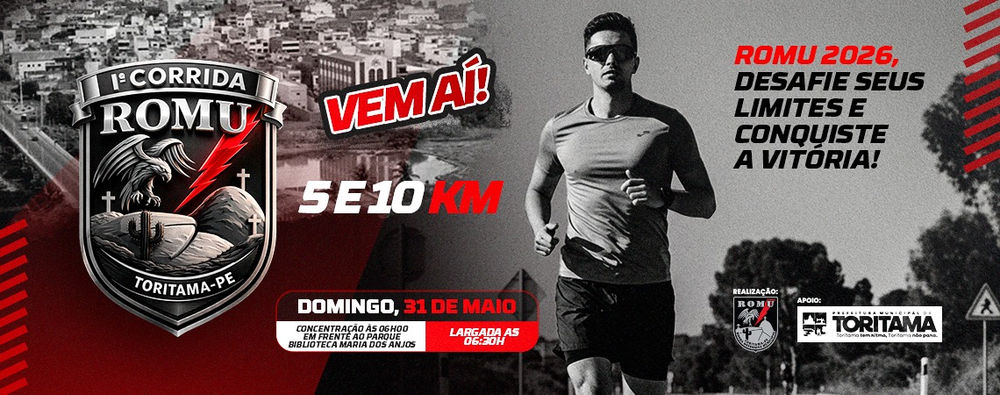 1ª CORRIDA DA ROMU
