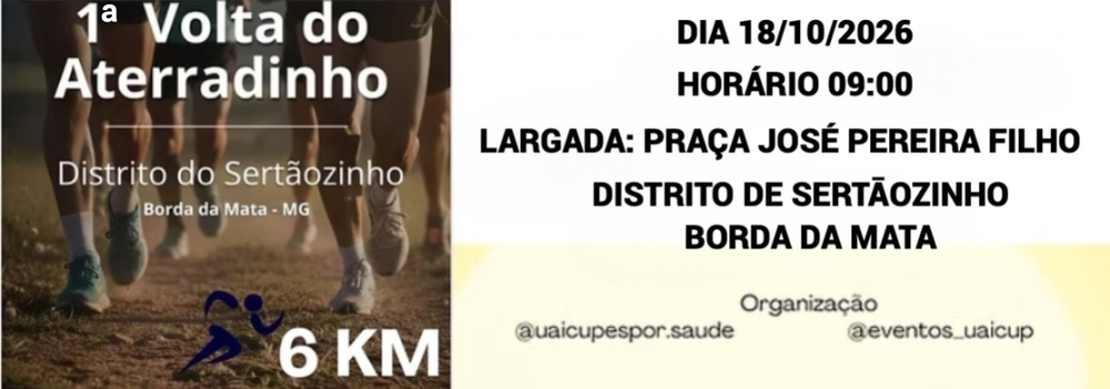 1ª Volta do Aterradinho