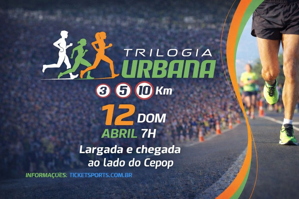 CORRIDA TRILOGIA URBANA - EDIÇÃO CAMPOS