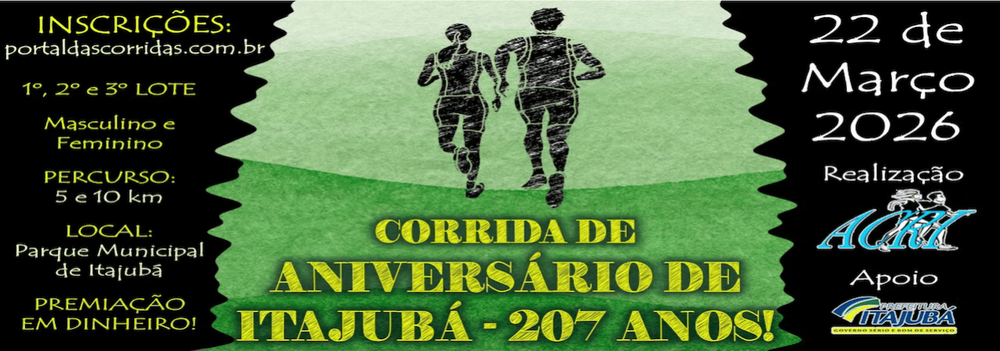 2 Corrida de Aniversário de Itajubá