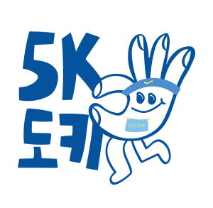 5K Dokie Run
