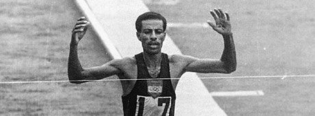 2026 20th Abebe Bikila Marathon & Half