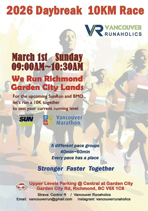 2026 Daybreak 10K Race