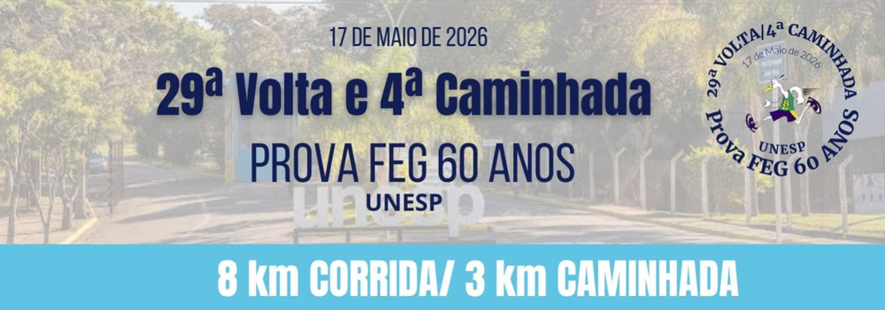 29ª Volta e 4ª Caminhada FEG