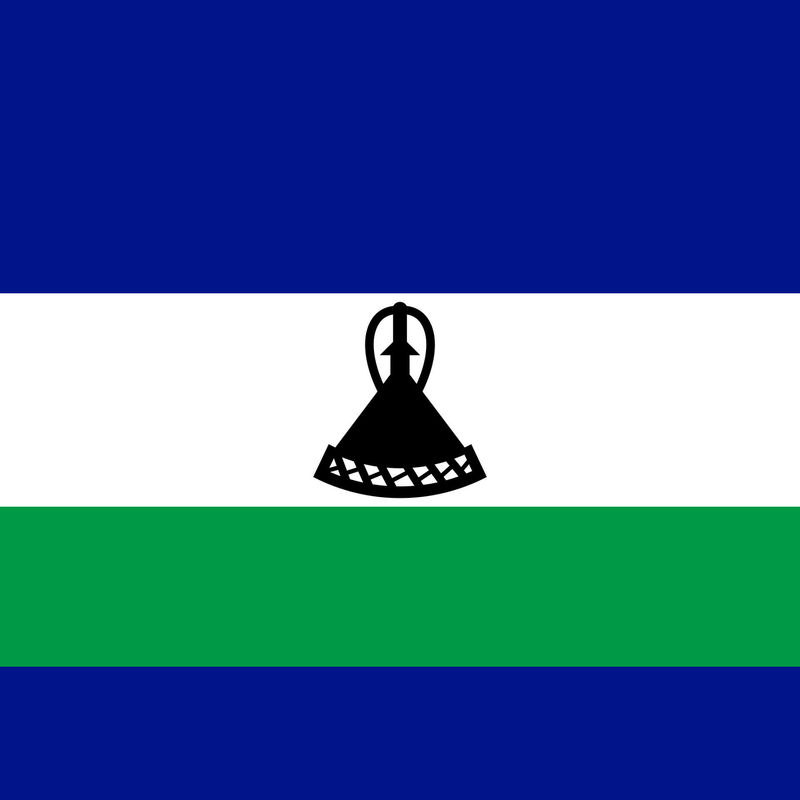 Lesotho Maseru Marathon - 7/17/2026