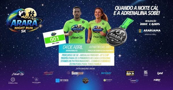 1º ARARA NIGHT RUN 5K
