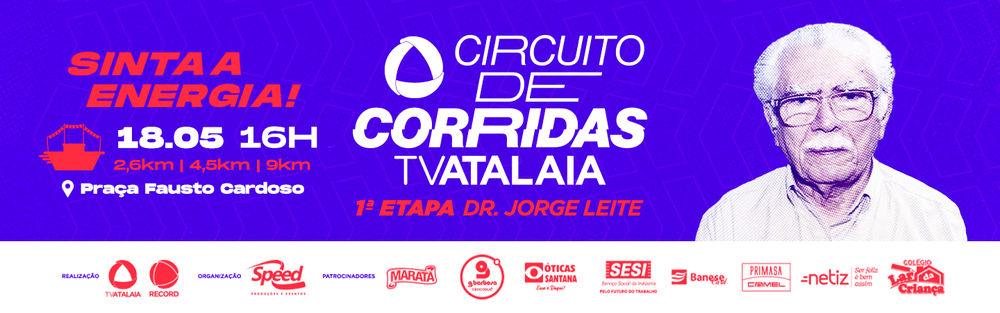 CIRCUITO DE CORRIDAS TV ATALAIA 2024 1ª ETAPA