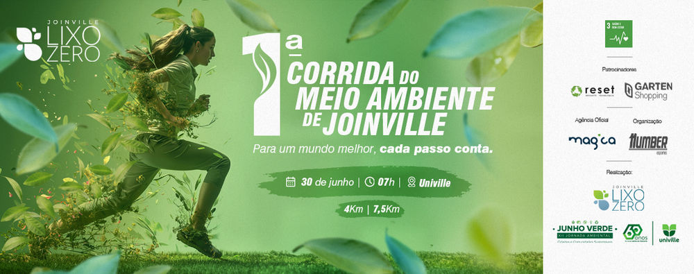 1ª CORRIDA DO MEIO AMBIENTE DE JOINVILLE