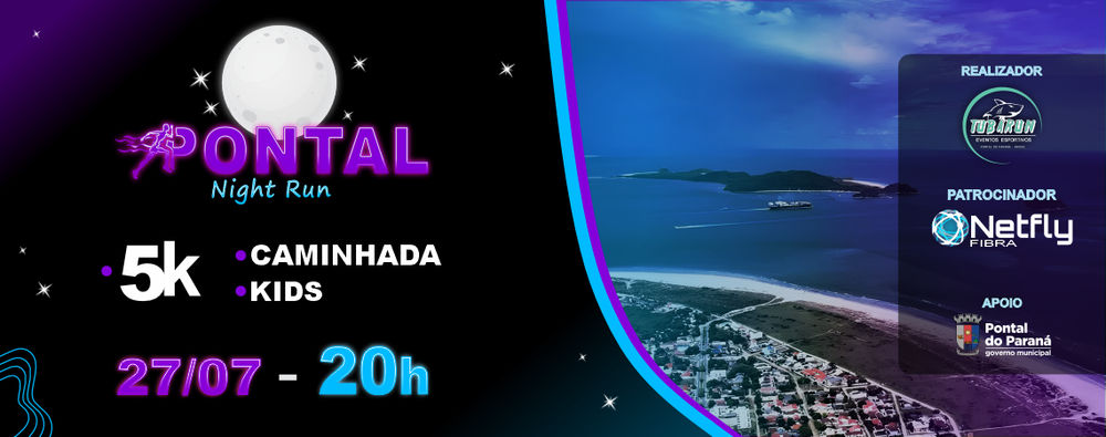 PONTAL NIGHT RUN