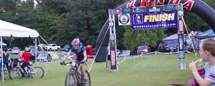 Shenandoah Mountain 100 - 26th Annual