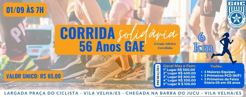 Corrida 56 Anos GAE