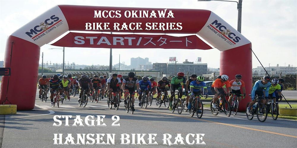 MCCS Okinawa Bike Race Series (Stage 2)Hansen Bike Race August 2024 MCCS