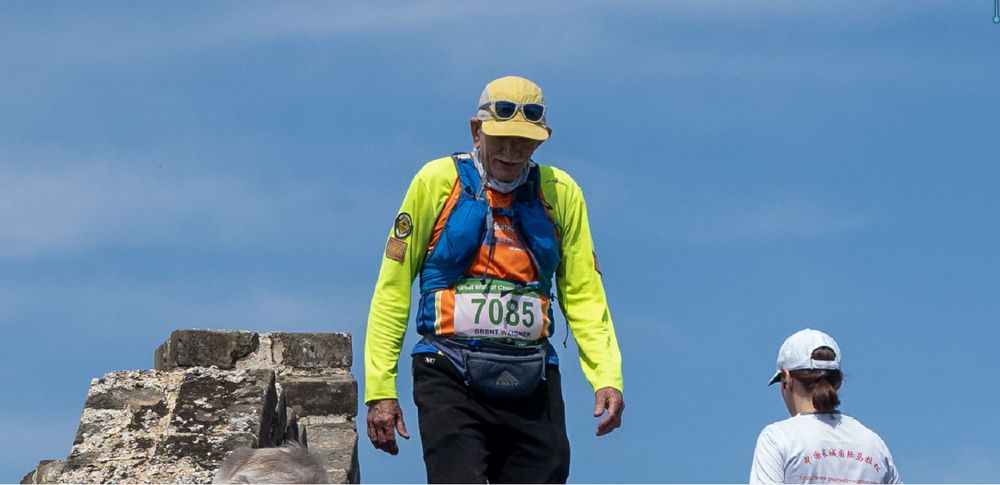 The 24th Great Wall of China Marathon 2025