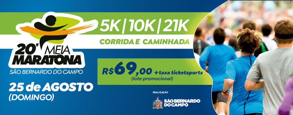 20ª MEIA MARATONA CIDADE DE SÃO BERNARDO DO CAMPO